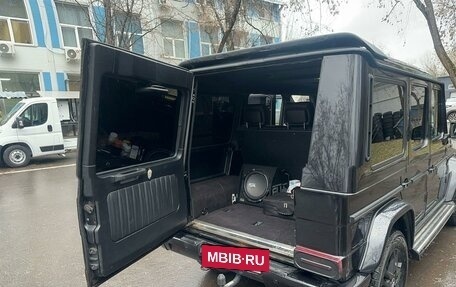 Mercedes-Benz G-Класс W463 рестайлинг _ii, 2012 год, 4 371 500 рублей, 19 фотография