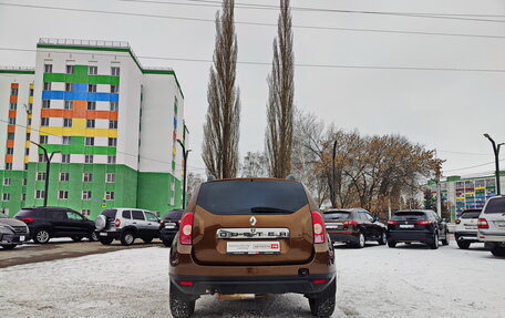 Renault Duster I рестайлинг, 2014 год, 1 199 000 рублей, 6 фотография