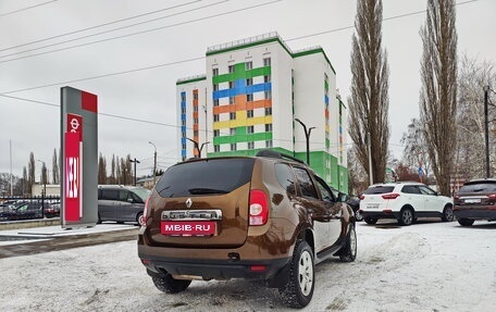 Renault Duster I рестайлинг, 2014 год, 1 199 000 рублей, 2 фотография