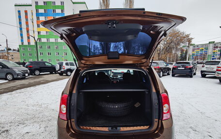 Renault Duster I рестайлинг, 2014 год, 1 199 000 рублей, 25 фотография