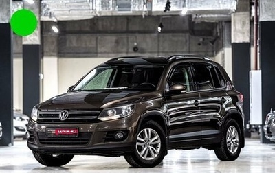 Volkswagen Tiguan I, 2015 год, 1 385 000 рублей, 1 фотография