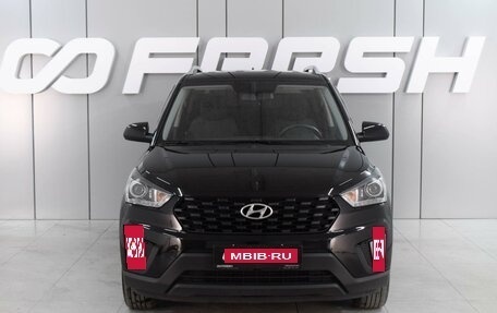 Hyundai Creta I рестайлинг, 2020 год, 2 049 000 рублей, 3 фотография