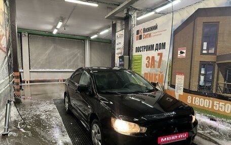 Mitsubishi Lancer IX, 2008 год, 530 000 рублей, 2 фотография