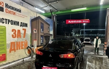 Mitsubishi Lancer IX, 2008 год, 530 000 рублей, 3 фотография