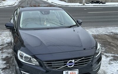 Volvo S60 III, 2017 год, 1 990 000 рублей, 1 фотография