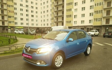 Renault Logan II, 2014 год, 790 000 рублей, 1 фотография