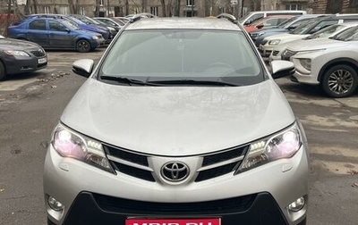 Toyota RAV4, 2014 год, 1 750 000 рублей, 1 фотография