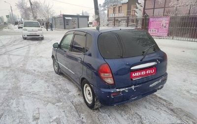 Toyota Duet, 2000 год, 109 000 рублей, 1 фотография