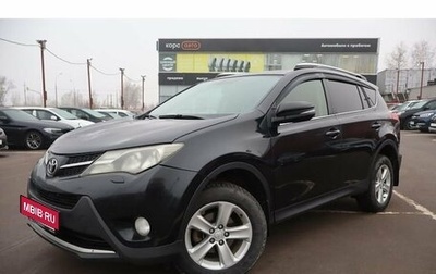 Toyota RAV4, 2014 год, 1 716 000 рублей, 1 фотография