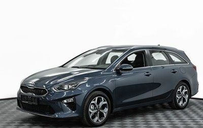 KIA cee'd III, 2019 год, 1 655 000 рублей, 1 фотография