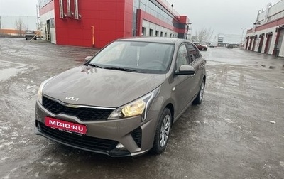 KIA Rio IV, 2022 год, 1 900 000 рублей, 1 фотография