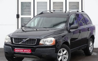 Volvo XC90 II рестайлинг, 2006 год, 1 190 000 рублей, 1 фотография