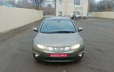 Honda Civic VIII, 2008 год, 610 000 рублей, 1 фотография