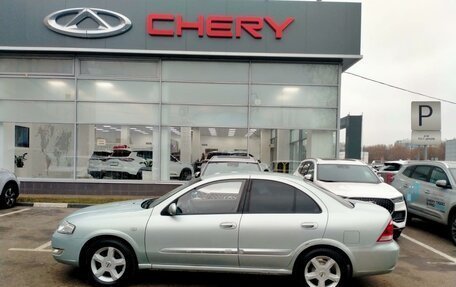 Nissan Almera Classic, 2006 год, 647 000 рублей, 8 фотография