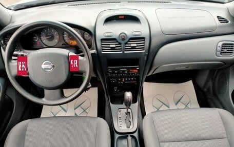 Nissan Almera Classic, 2006 год, 647 000 рублей, 9 фотография