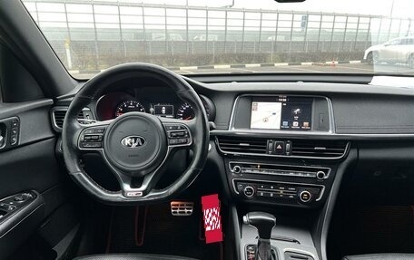 KIA Optima IV, 2017 год, 1 974 000 рублей, 2 фотография