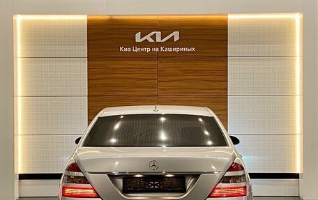 Mercedes-Benz S-Класс, 2005 год, 1 390 000 рублей, 5 фотография