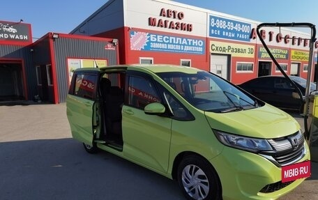 Honda Freed II, 2018 год, 1 790 000 рублей, 18 фотография