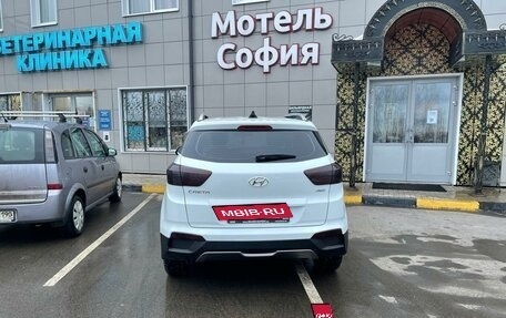 Hyundai Creta I рестайлинг, 2017 год, 1 680 000 рублей, 9 фотография