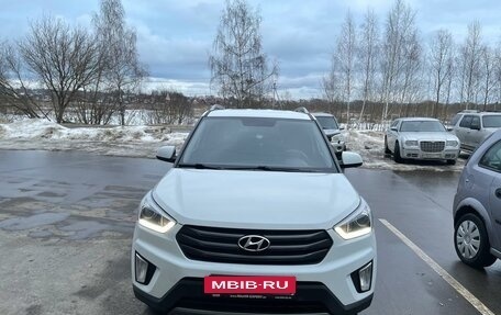 Hyundai Creta I рестайлинг, 2017 год, 1 680 000 рублей, 11 фотография