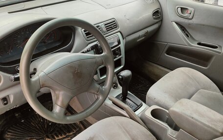 Mitsubishi Galant VIII, 2002 год, 265 000 рублей, 19 фотография