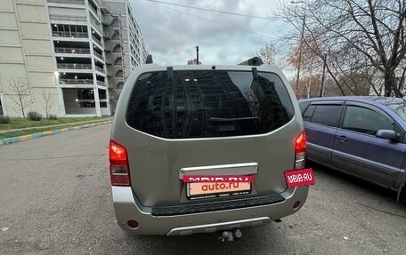 Nissan Pathfinder, 2013 год, 2 200 000 рублей, 3 фотография