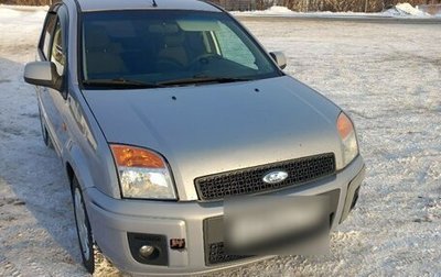 Ford Fusion I, 2011 год, 655 000 рублей, 1 фотография