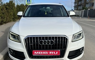 Audi Q5, 2012 год, 2 250 000 рублей, 1 фотография