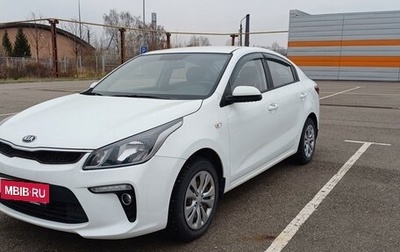 KIA Rio IV, 2018 год, 1 500 000 рублей, 1 фотография