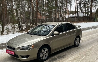 Mitsubishi Lancer IX, 2008 год, 780 000 рублей, 1 фотография