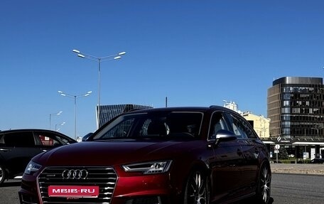 Audi A4, 2016 год, 3 550 000 рублей, 1 фотография