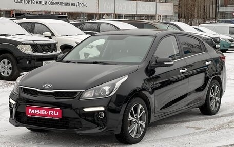 KIA Rio IV, 2017 год, 1 495 000 рублей, 1 фотография