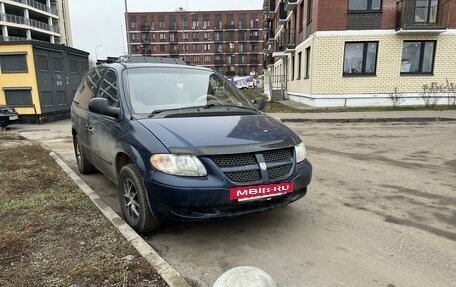 Dodge Caravan IV, 2001 год, 420 000 рублей, 9 фотография