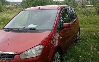 Ford C-MAX I рестайлинг, 2007 год, 520 000 рублей, 1 фотография