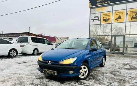 Peugeot 206, 2000 год, 239 000 рублей, 1 фотография