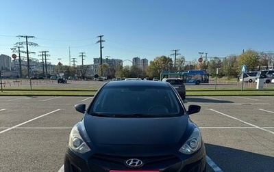 Hyundai i30 II рестайлинг, 2013 год, 1 070 000 рублей, 1 фотография