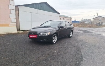 Mitsubishi Lancer IX, 2008 год, 660 000 рублей, 1 фотография