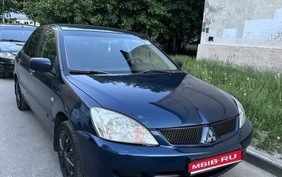 Mitsubishi Lancer IX, 2005 год, 435 000 рублей, 1 фотография