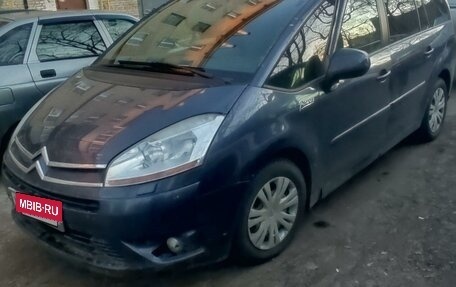 Citroen C4 Picasso II рестайлинг, 2009 год, 650 000 рублей, 2 фотография