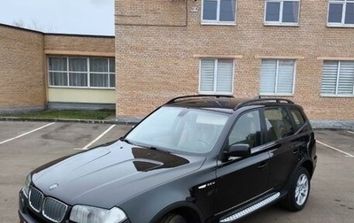 BMW X3, 2008 год, 1 175 000 рублей, 1 фотография