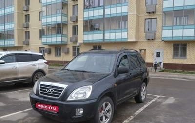 Chery Tiggo (T11), 2007 год, 330 000 рублей, 1 фотография