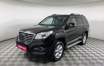 Haval H9 I рестайлинг, 2022 год, 3 190 000 рублей, 1 фотография