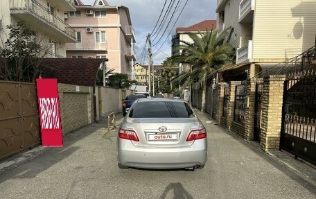 Toyota Camry, 2008 год, 1 200 000 рублей, 11 фотография