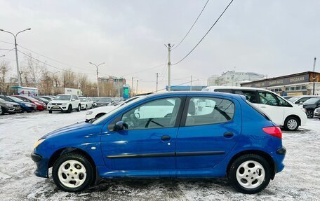 Peugeot 206, 2000 год, 239 000 рублей, 9 фотография