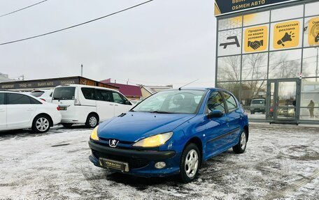 Peugeot 206, 2000 год, 239 000 рублей, 2 фотография