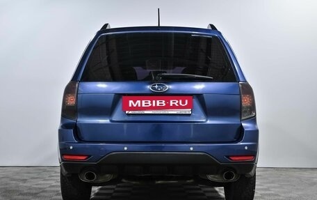 Subaru Forester, 2011 год, 1 480 000 рублей, 5 фотография