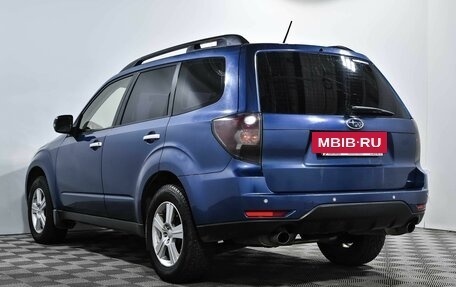 Subaru Forester, 2011 год, 1 480 000 рублей, 6 фотография