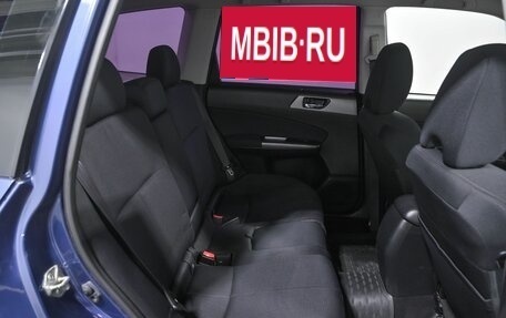 Subaru Forester, 2011 год, 1 480 000 рублей, 14 фотография