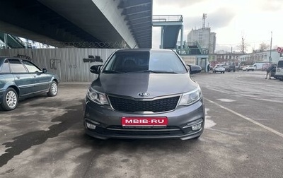 KIA Rio III рестайлинг, 2017 год, 1 200 000 рублей, 1 фотография