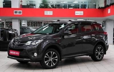 Toyota RAV4, 2015 год, 1 999 000 рублей, 1 фотография